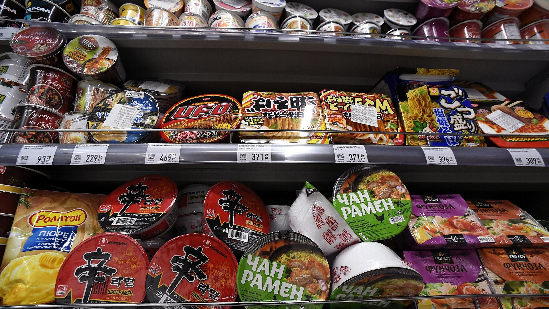 Эксперт рассказал, как правильно составлять список покупок