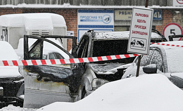 МВД опровергло сообщения о взрыве автомобиля в Москве