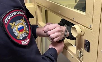 В Подмосковье задержали мужчину, напавшего на офис банка 12 лет назад