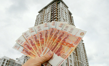 В Минстрое заявили, что снизят стоимость жилья