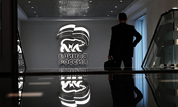 �� ��������� ������������ ��������� ���, ���������� �� �������