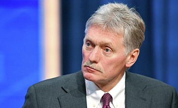 Песков рассказал о важности предстоящей встречи Путина с главой МИД Кубы