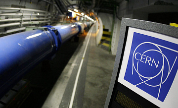 В РАН рассказали о программе трудоустройства физиков, вернувшихся из ЦЕРН