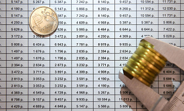 В ФНС рассказали о планируемом росте поступлений налогов