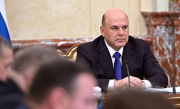 Мишустин планирует посетить Киргизию для участия во встречи ЕАЭС