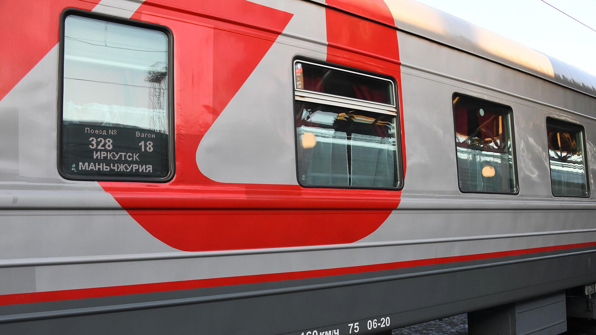 Минтранс закрепил приоритет в билетах для пассажиров в креслах-колясках