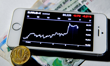 Экономист раскрыла, что делать со сбережениями при падении рубля