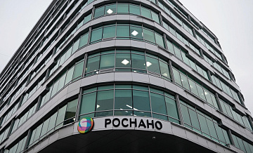 Названа сумма ущерба "Роснано" от недобросовестных операций