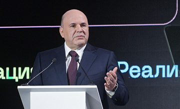 Российский агропром вырос более чем на 50%, заявил Мишустин