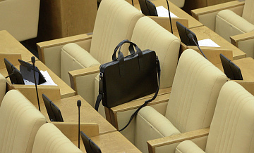 В Госдуме подготовят поправки в закон о защите русского языка