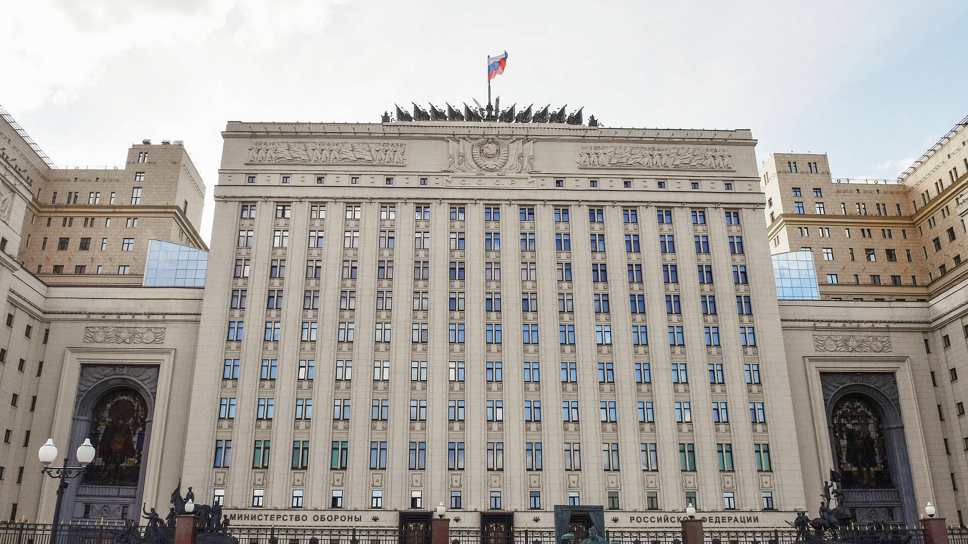 Минобороны прокомментировало награждение званием Героя России Ярашева