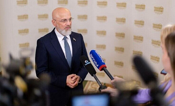 ���������� ���������������� ������������� ����� ����������� � �������