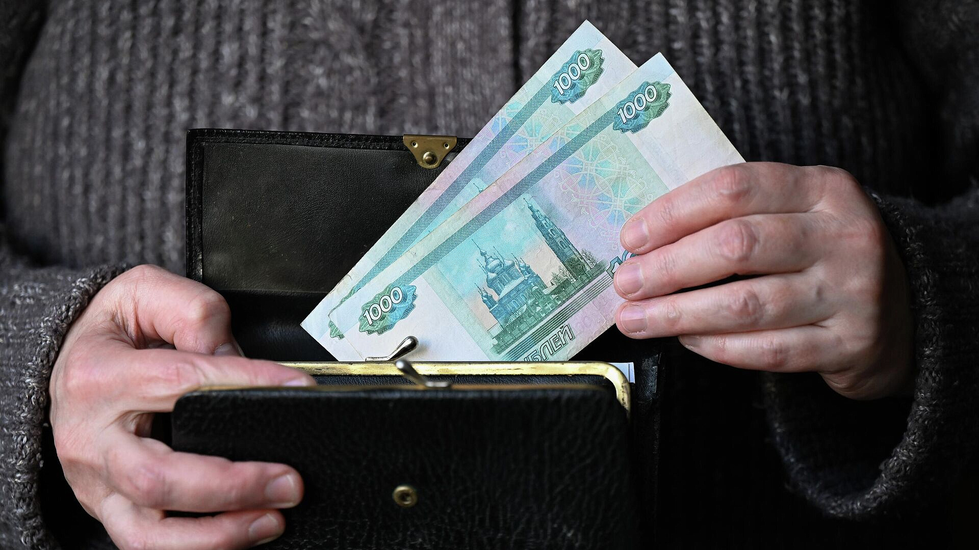 Названы регионы, жители которых активно берут кредиты
