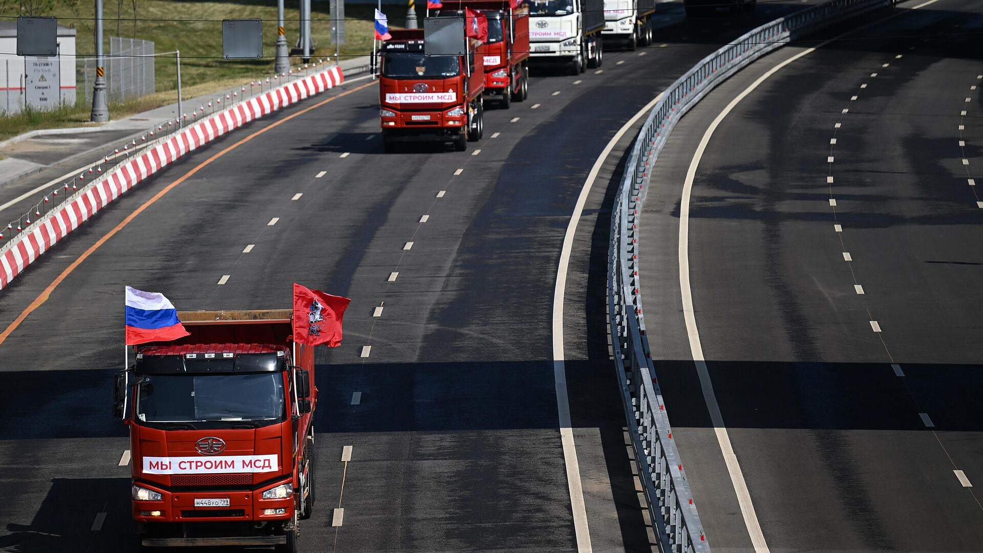 Платный проезд на МСД могут ввести для жителей Москвы и Подмосковья