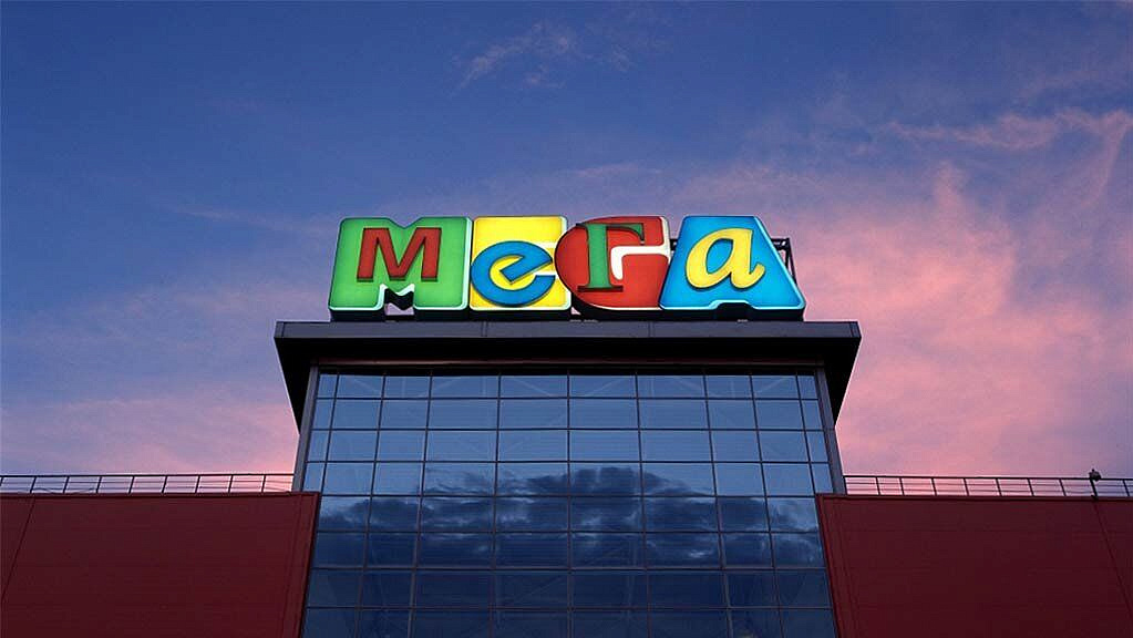 ТЦ "Мега" в Химках закрыли для посетителей