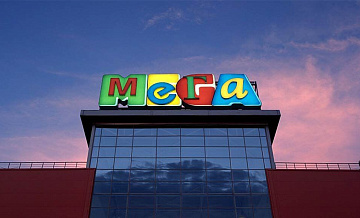 ТЦ "Мега" в Химках закрыли для посетителей