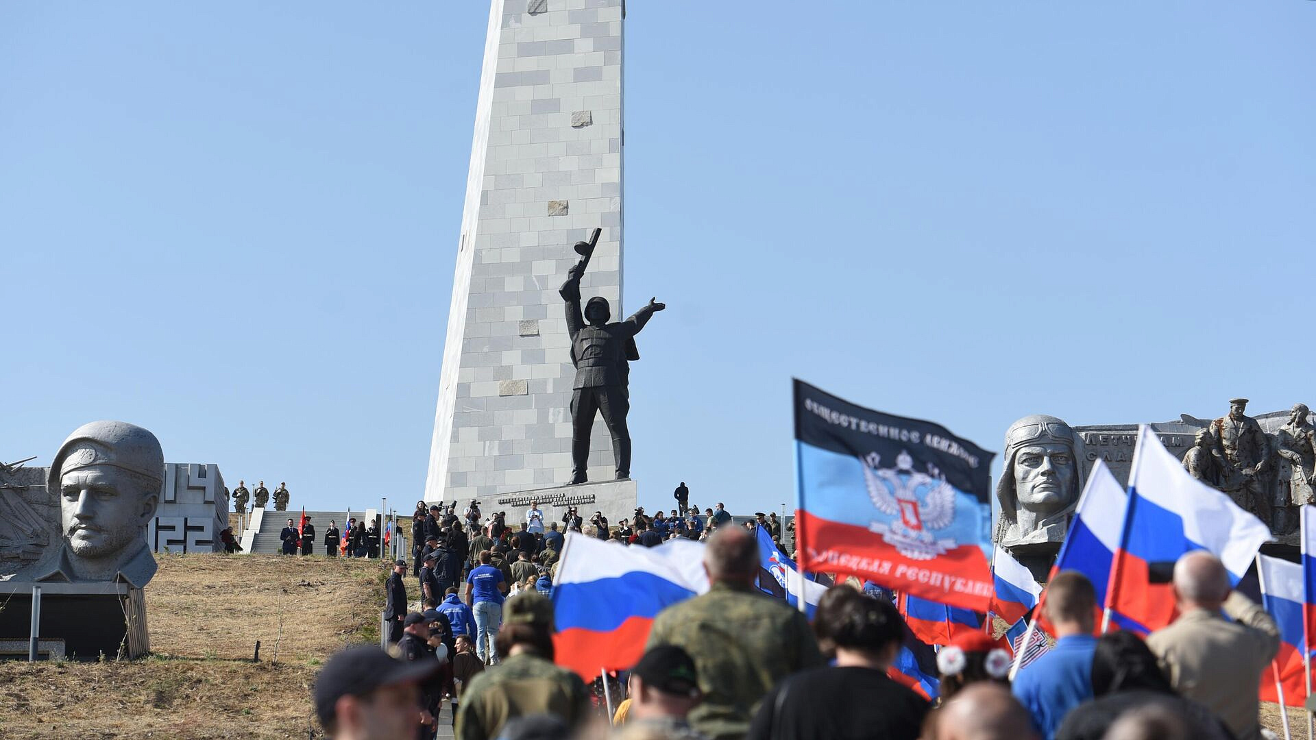 "Саур-Могила" в ДНР стала федеральным объектом культурного наследия