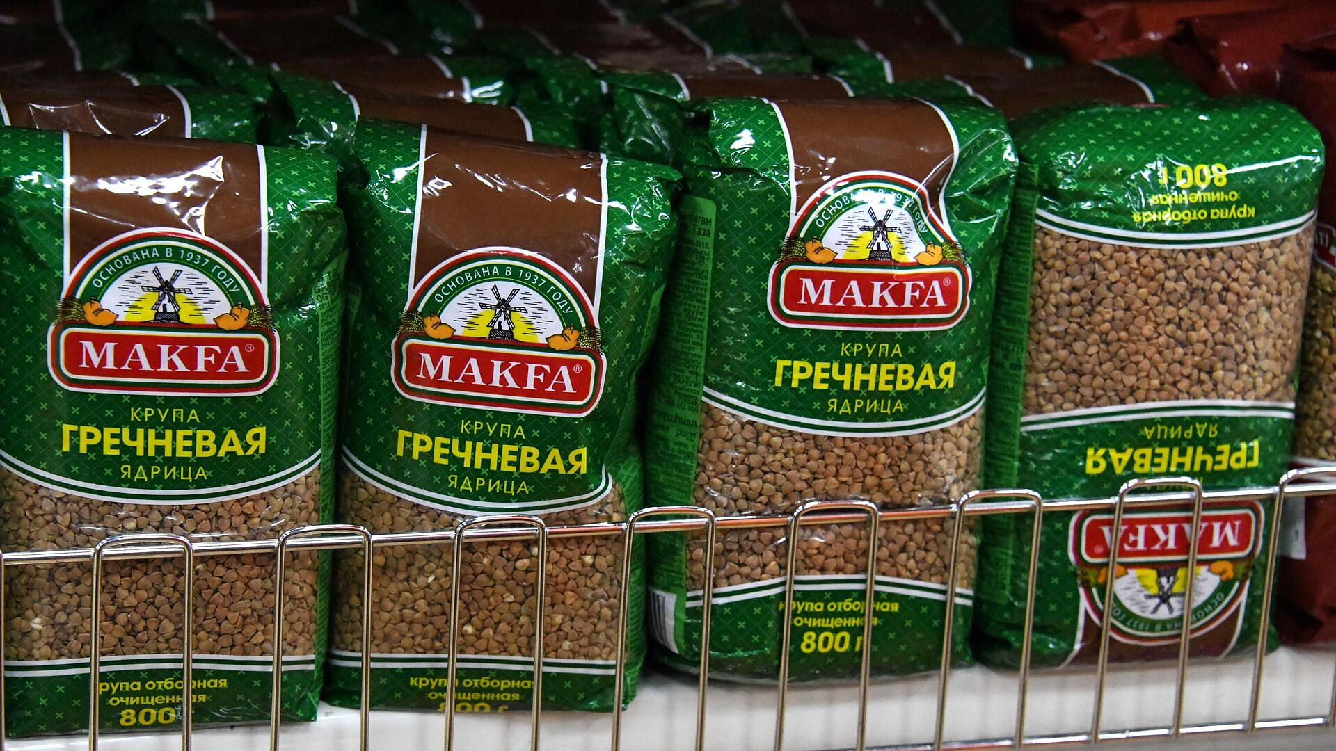 �������� ���������� � �������� ��� �� ������