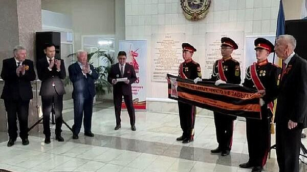 � ����-��� ���������� "�������� ������"