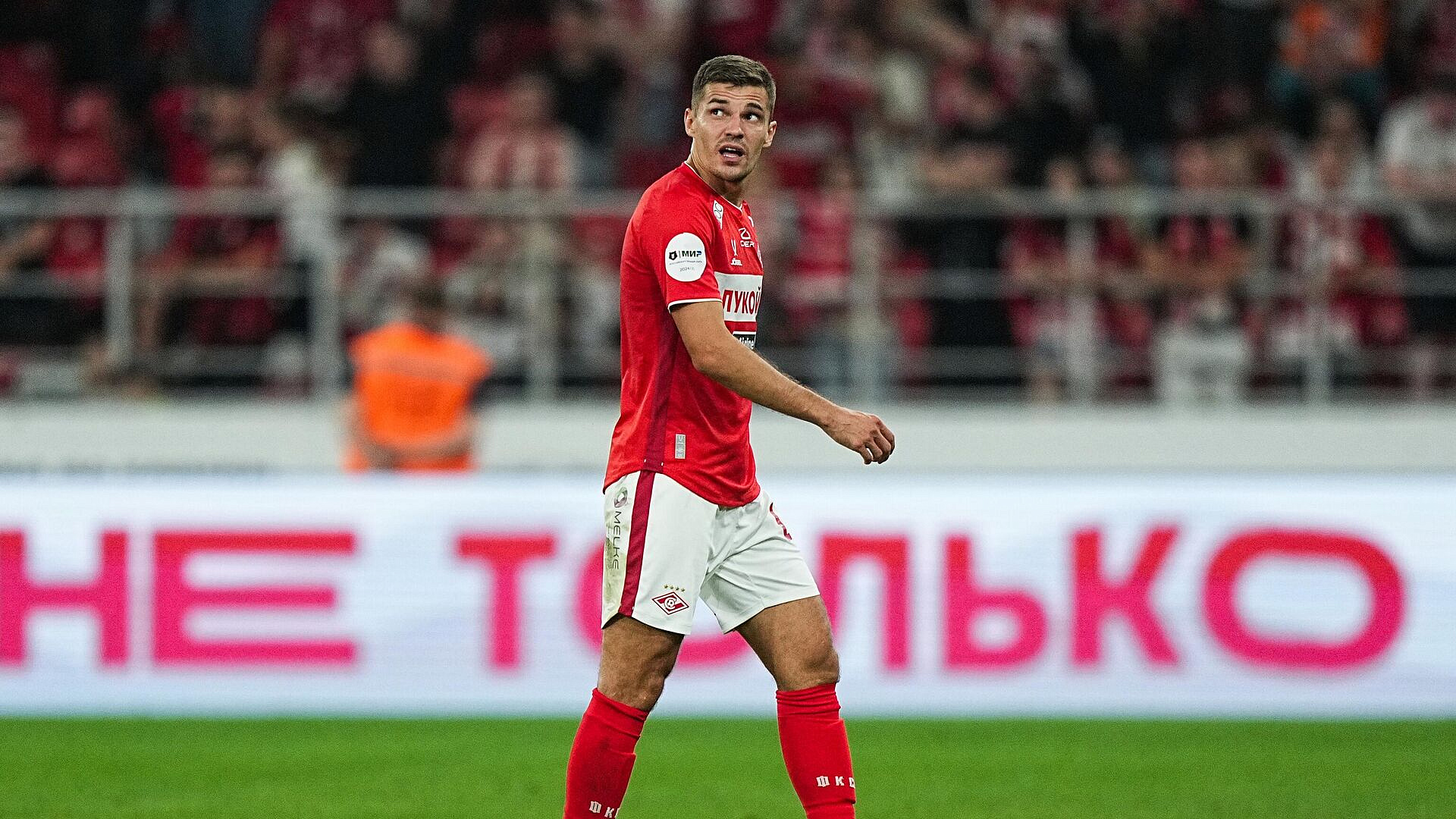 ����� �������� ������� ��������� �������� ����� �������� � �����������