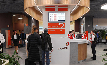 Мишустин рассказал о планах по совершенствованию системы госуслуг