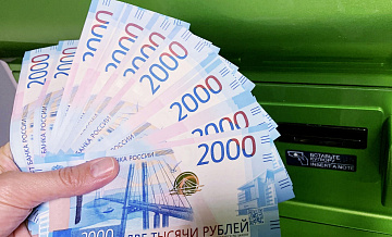 Банки рассказали о снижении ставок по вкладам