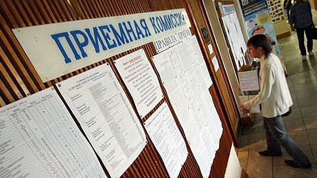 �������� ���������� � ����� ����� ������������� � �������������