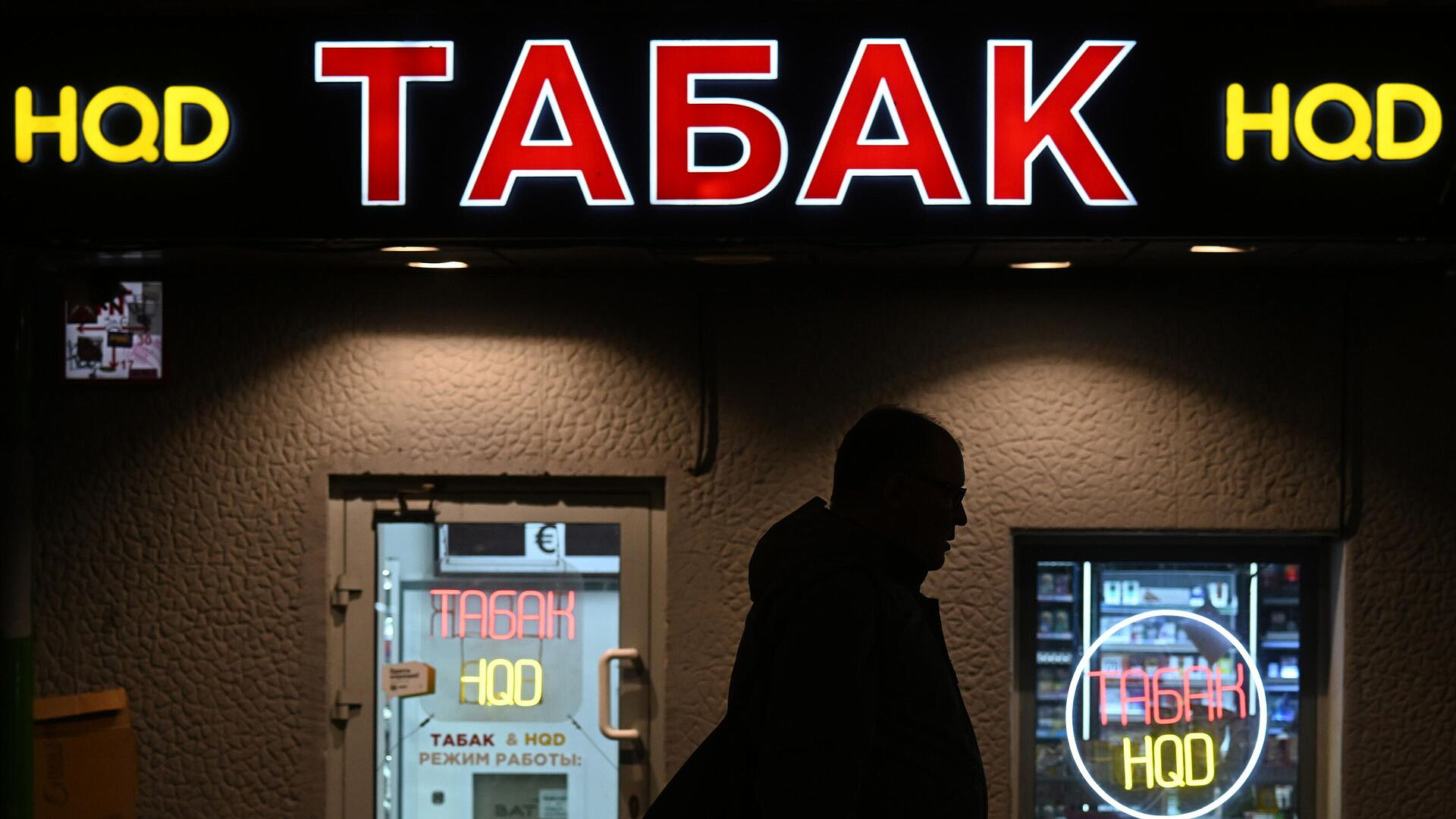 � ������ ���������������� ������ �� �����