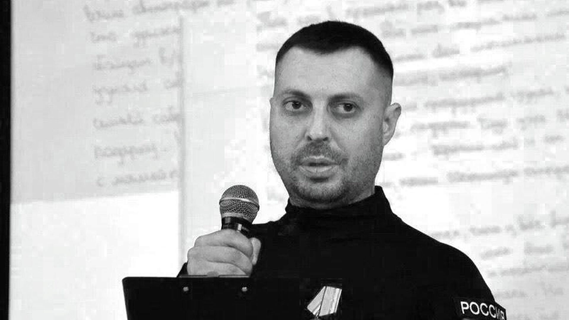 Главред военного журнала "Ахмат" погиб в зоне СВО