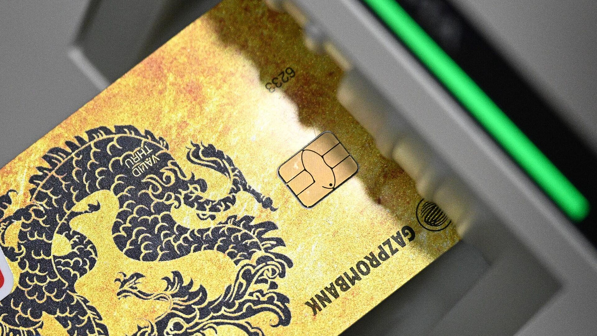 ЦБ Узбекистана прокомментировал блокировку карт UnionPay Газпромбанка