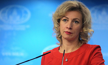 Захарова напомнила о преступлениях Киева против детей