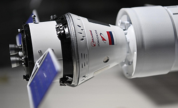 На российской орбитальной станции захотели создать "новую сущность"