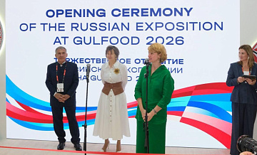 Экспозиция "Сделано в России" представлена на пищевой выставке в Дубае