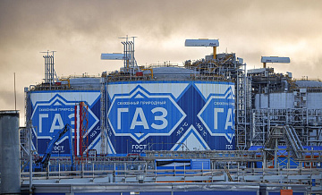 Европа готовится к закупке рекордных объёмов российского СПГ