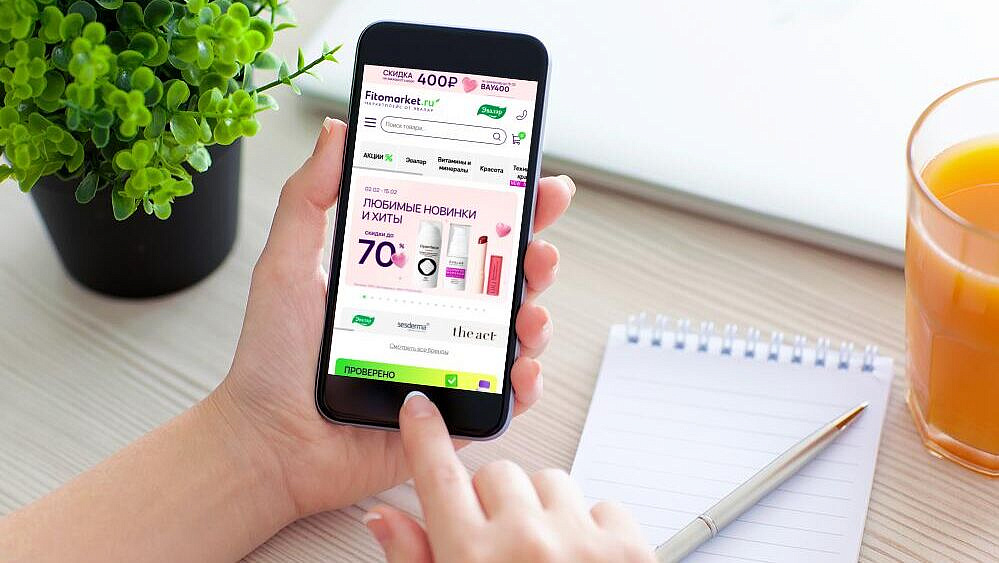 Доля онлайн продаж в обороте компании "Эвалар" превысила 40%