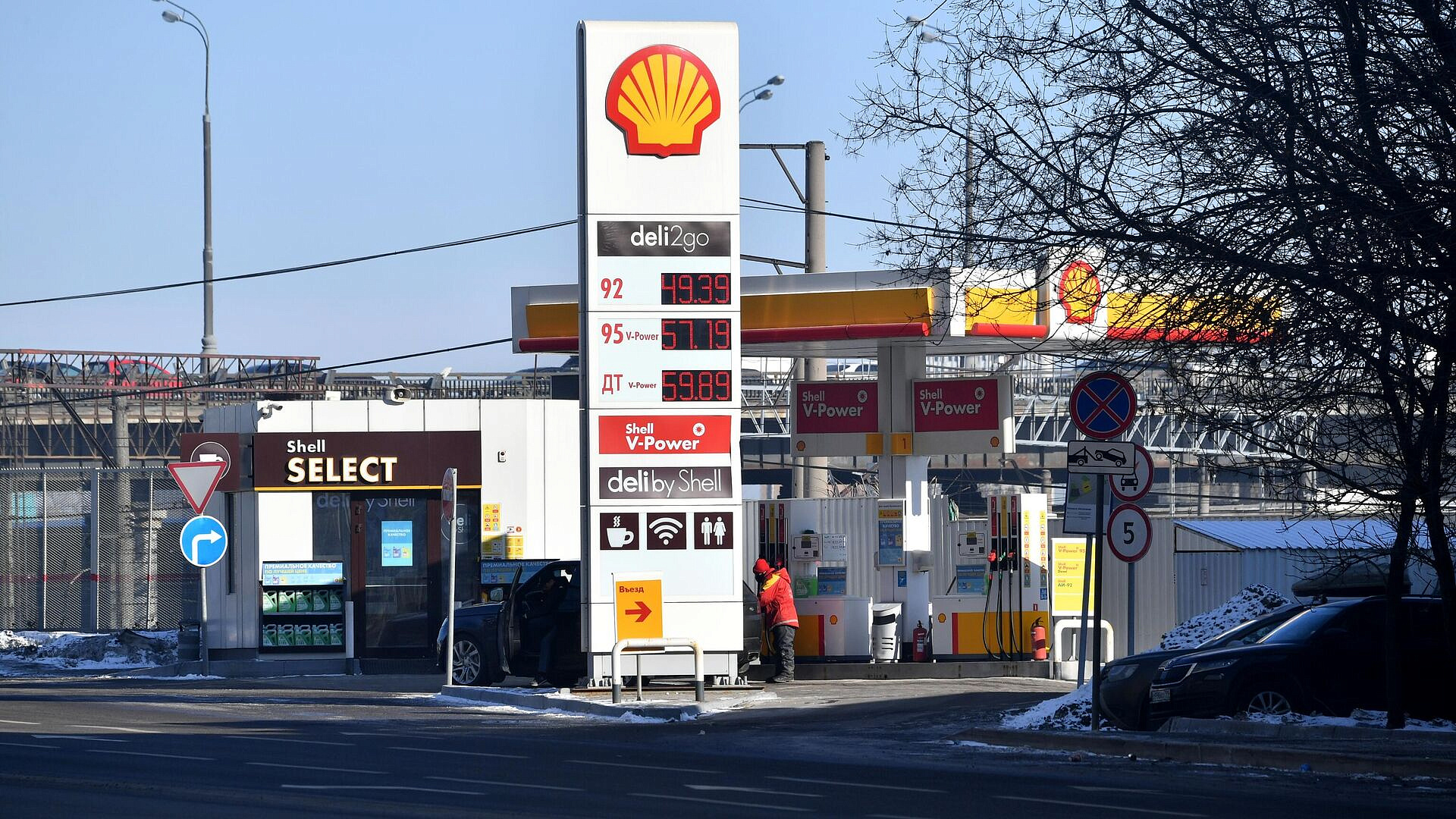 Shell изучает возможность приобретения BP, пишут СМИ