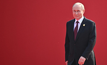 Путин рассказал о принципах реализации договоренностей по "Силе Сибири-2"