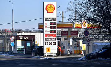 Shell изучает возможность приобретения BP, пишут СМИ