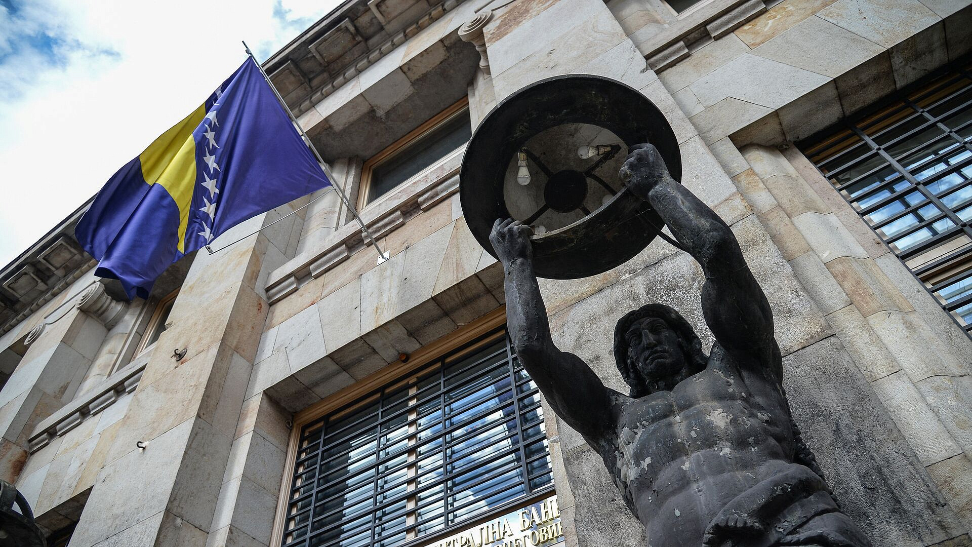 ЕК рекомендовала начать переговоры с Боснией и Герцеговиной о членстве в ЕС