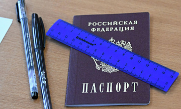 Школьница из Волгограда получила 400 баллов на ЕГЭ по четырем предметам