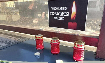 СК раскрыл подробности теракта в Брянске