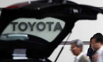 Toyota ���������������� ��� ���� �������� ���� � ������