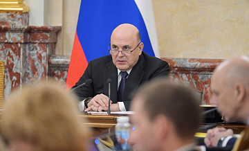 Мишустин рассказал о поддержке производства станков и компонентов