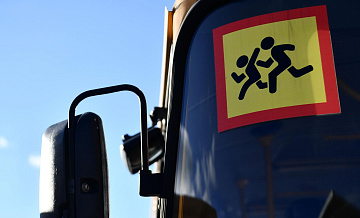 На закупку школьных автобусов выделят 66 миллиардов рублей