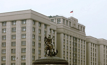 Госдума приняла закон о штрафах за незаконное привлечение инвестиций