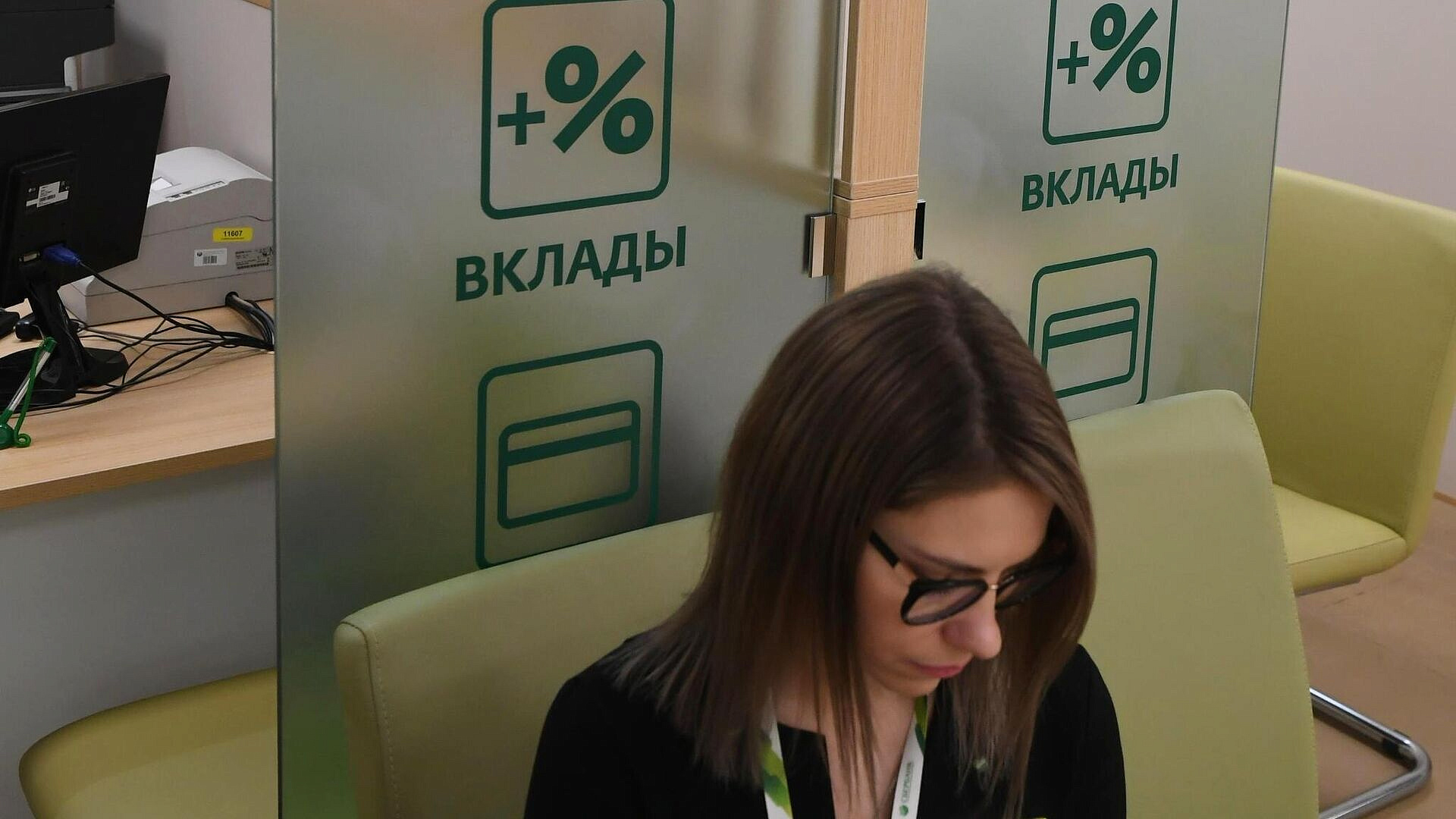 "���������" ������������� ������� ������� � ����� ������������ �������