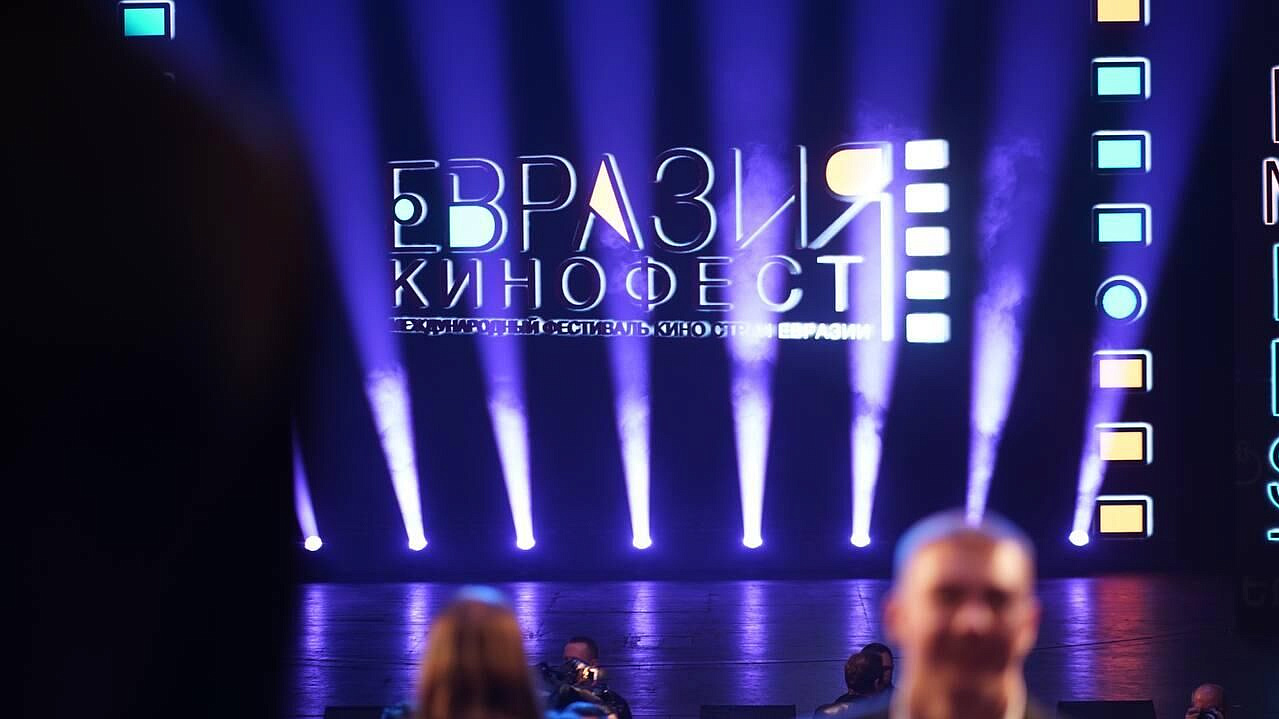 В Сочи открылся фестиваль "Евразия-Кинофест"