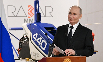 ����� ������� ����� ���������� "����� ���" � ���������� ������������������