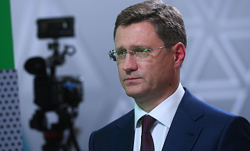 Новак поручил выработать среднесрочные меры поддержки угольных предприятий