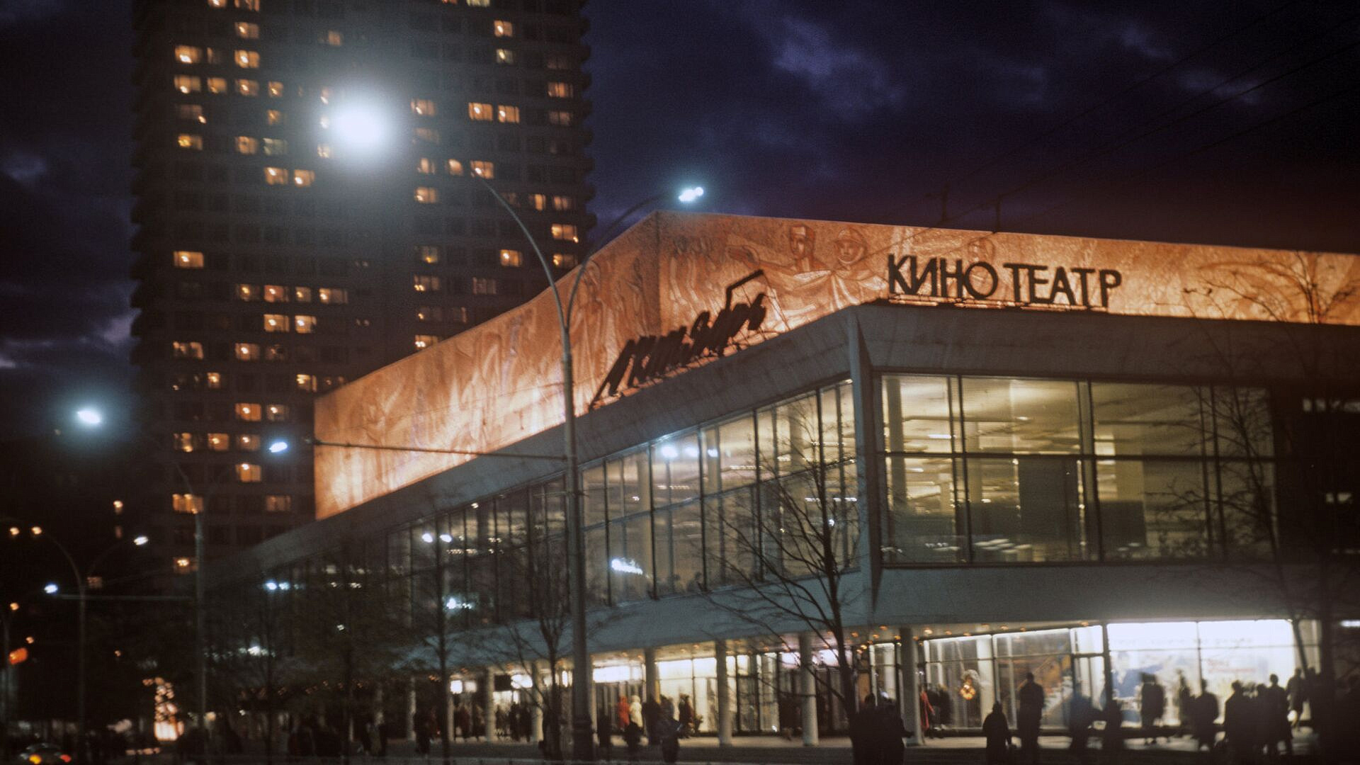 В Москве состоялась премьера фильма "В списках не значился"